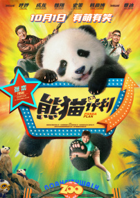 亚洲免费在线精品一区